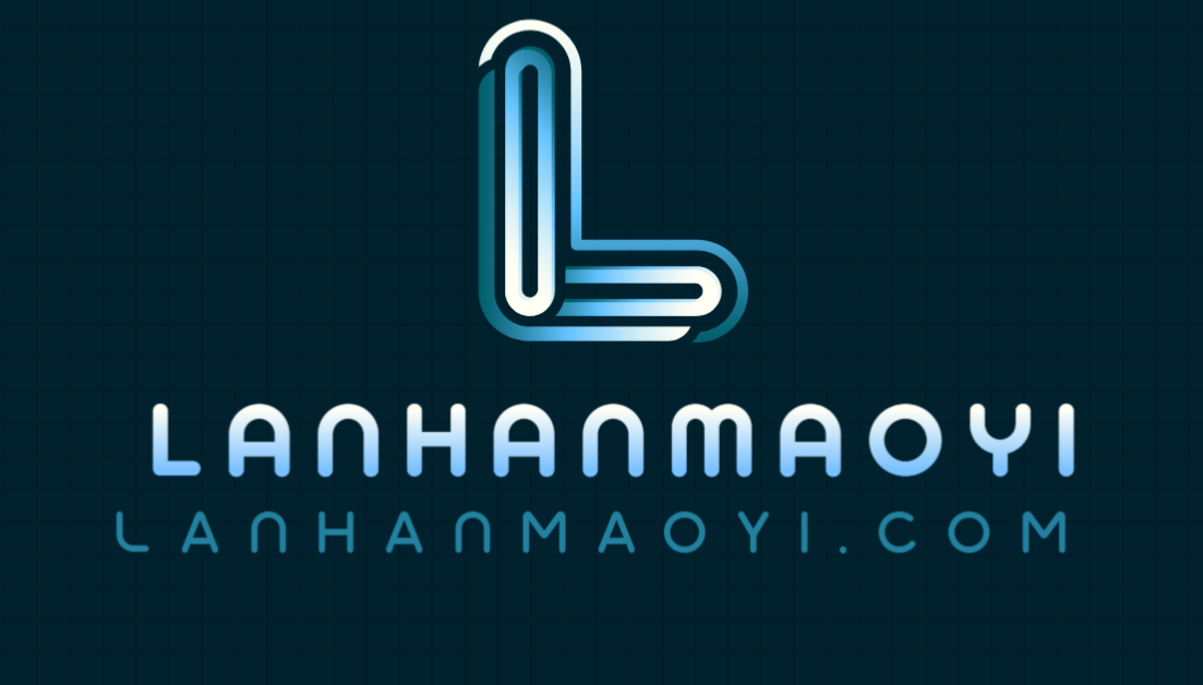 lanhanmaoyi